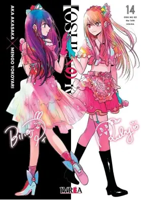 Imagen del producto 9788410388222