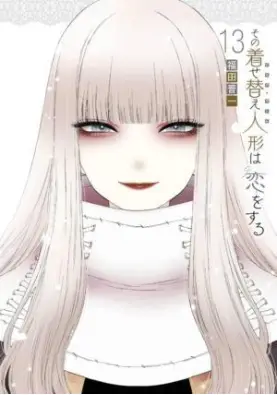 Imagen del producto 9788410515055