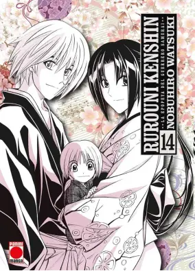 Imagen del producto 9788410517394