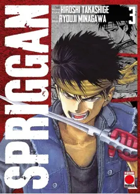 Imagen del producto 9788411013710