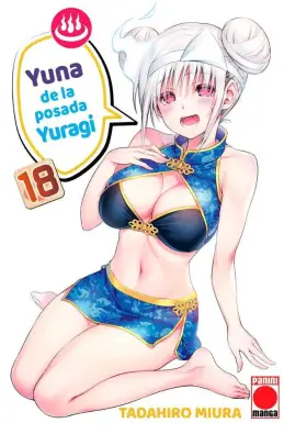Imagen del producto 9788411019842