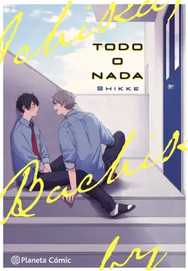 Imagen del producto 9788411125574