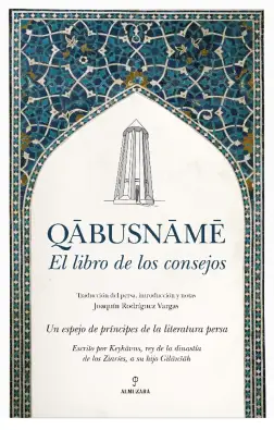 Imagen del producto 9788411310277