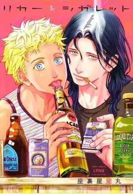 Imagen del producto 9788411506151