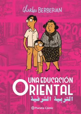 Imagen del producto 9788411617970