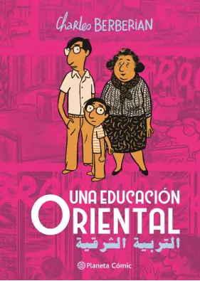 Imagen del producto 9788411617970