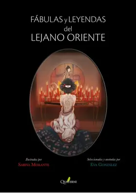Imagen del producto 9788412106817