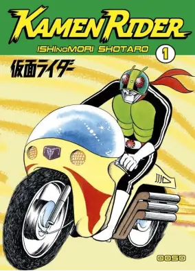 Imagen del producto 9788412176902