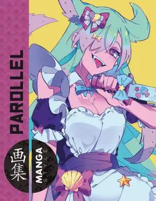 Imagen del producto 9788412522358