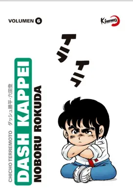 Imagen del producto 9788412587821