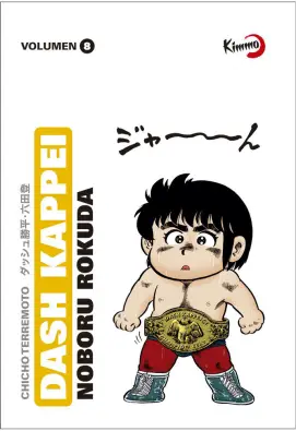 Imagen del producto 9788412587869