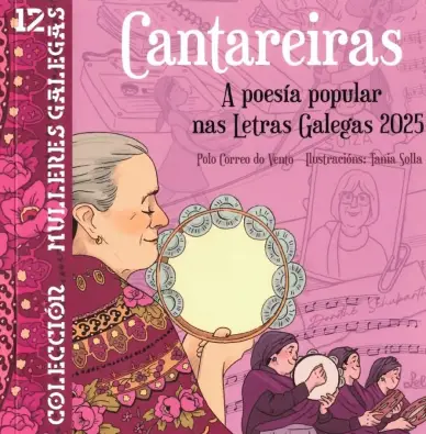 traducir('Imagen del producto ');9788412623529