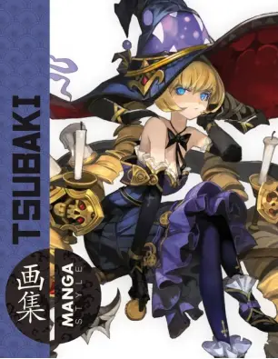 Imagen del producto 9788412784947