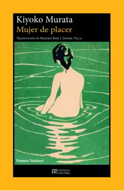 Imagen del producto 9788412882490