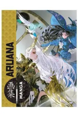 Imagen del producto 9788412947762