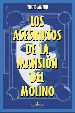 Imagen del producto 9788412972252