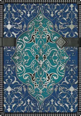 Imagen del producto 9788416055616