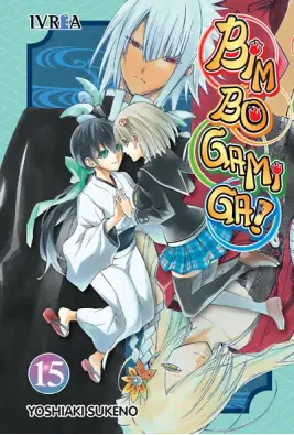 Imagen del producto 9788416672189