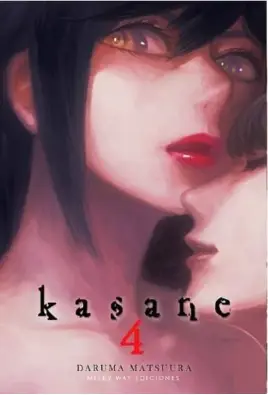 Imagen del producto 9788416960309