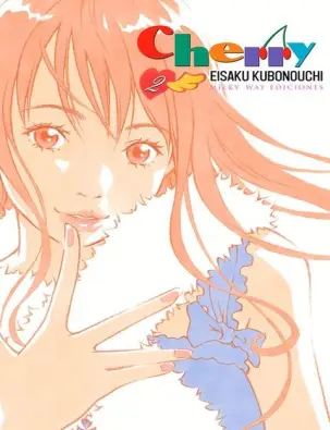 Imagen del producto 9788416960699