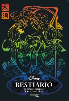 Imagen del producto 9788417240424