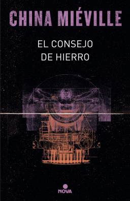 Imagen del producto 9788417347123