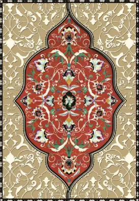 Imagen del producto 9788417350611