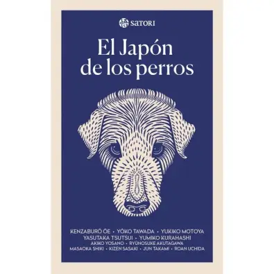 Imagen del producto 9788417419417