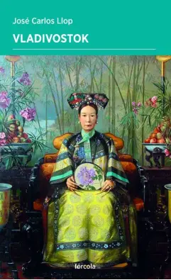 Imagen del producto 9788417425999