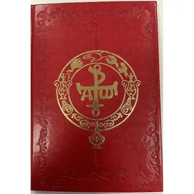 Imagen del producto 9788417459482