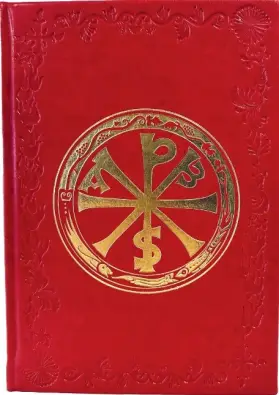 Imagen del producto 9788417459512