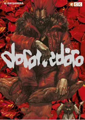 Imagen del producto 9788417480233