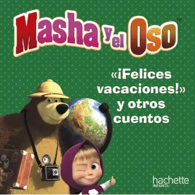 Imagen del producto 9788417586881