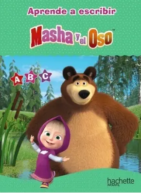 Imagen del producto 9788417586928