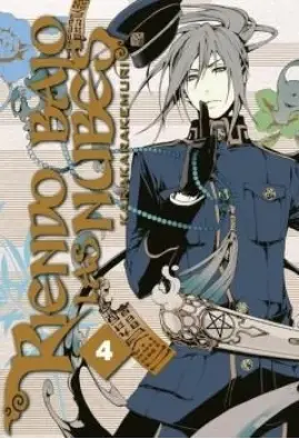 Imagen del producto 9788417820534