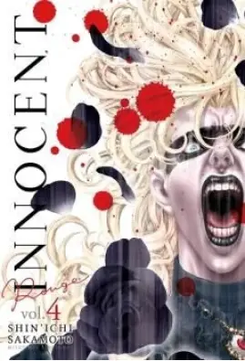 Imagen del producto 9788417820848