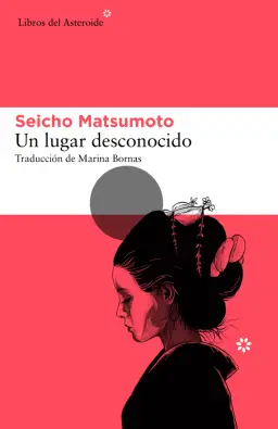 Imagen del producto 9788417977832