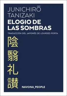 Imagen del producto 9788417978594
