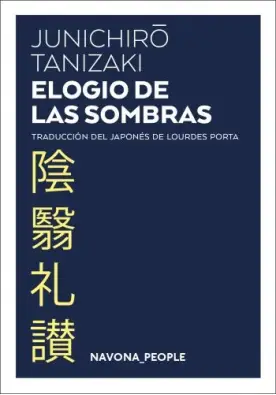 Imagen del producto 9788417978594