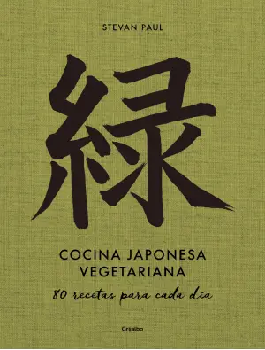 Imagen del producto 9788418055638