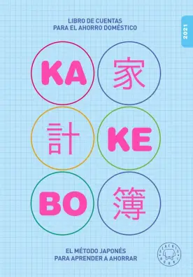 Imagen del producto 9788418187179