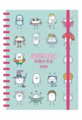 Imagen del producto 9788418195334