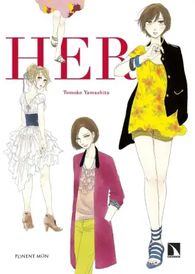 Imagen del producto 9788418309748