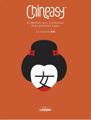 Imagen del producto 9788418820090