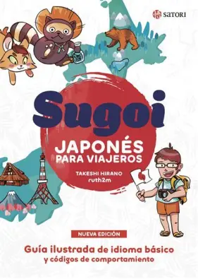 Imagen del producto 9788419035530