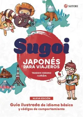 Imagen del producto 9788419035530