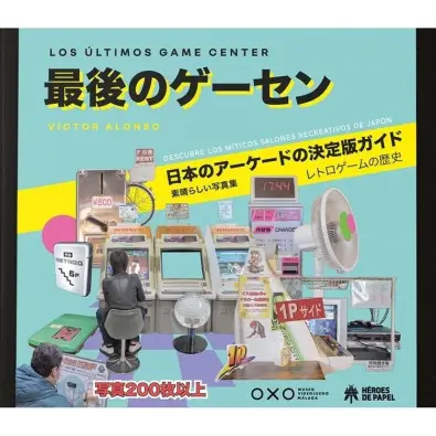 Imagen del producto 9788419084798