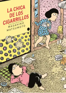 Imagen del producto 9788419168832