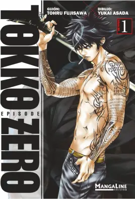 Imagen del producto 9788419177308