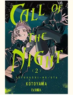 Imagen del producto 9788419451682